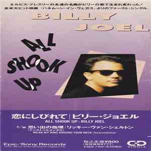 Billy Joel - All Shook Up / Wear My Ring Around Your Neck