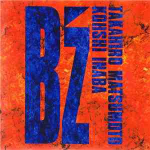 B'z - TV Style Songless Version