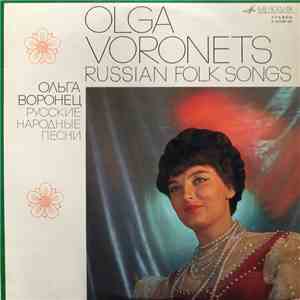 Olga Voronets - Russian Folk Songs