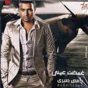 رامي صبري = Rami Sabry - غمضت عيني