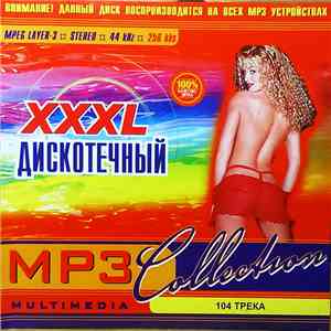 Various - MP3 Collection: XXXL Дискотечный
