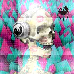Various - ZZK Records Presents The Digital Cumbia Explosion