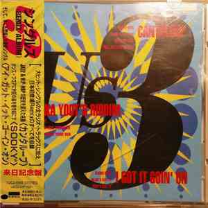 Us3 - Cantaloop / Tukka Yoot's Riddim / I Got It Goin' On = シングルズ（Remix Album）