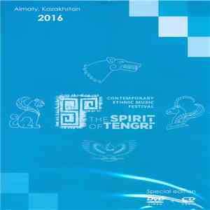Various - The Spirit of Tengri (contemporary ethnic music festival)