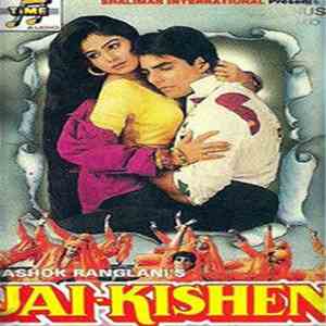 Anand-Milind - Jai-Kishen