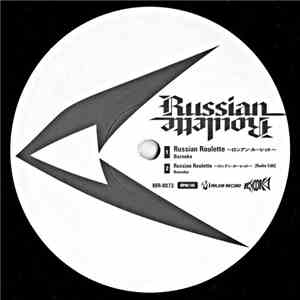 Bazooka / 4 Skips vs. Floorbreaker - Russian Roulette / Spike