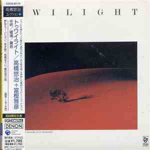 Masahiko Togashi - Yuji Takahashi - Twilight