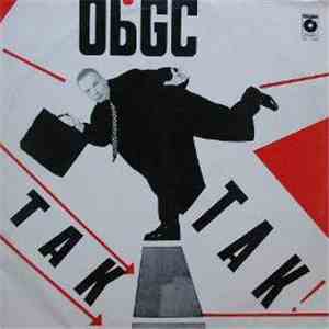 Ob.GC - Tak Tak!
