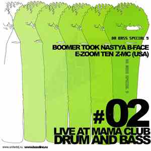 Various - #02 Live At Mama Club Drum And Bass