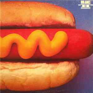 Bob James - H
