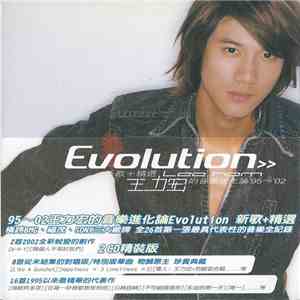 Lee Hom - Evolution 95-02