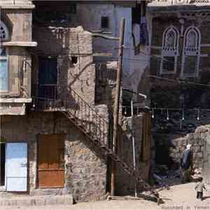 Maksims Shentelevs - Recorded In Yemen