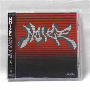 Various - Noize