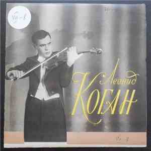 Leonid Kogan - Концерт Леонида Когана