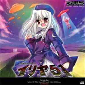 Thanatos  / Spelunker - イリア51