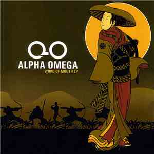 Alpha Omega - Word Of Mouth LP