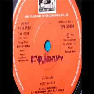 Ramesh Naidu - Bhogimantalu