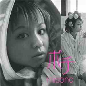 Misono - ポチ