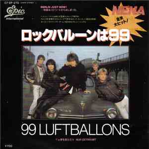 Nena - ロックバルーンは99 = 99 Luftballons
