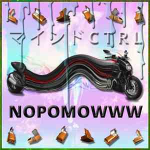 No Pomo - WWW