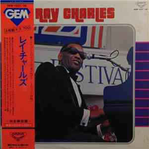 Ray Charles - Gem / Ray Charles