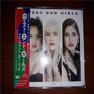 West End Girls - West End Girls