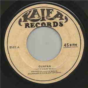 Ayalew Mesfin - Gunfan / Ahun New Tez Yaleno