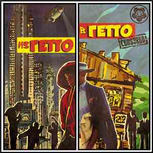 Старый Гном - Из Гетто В Гетто