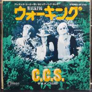 C.C.S. - Walking / Salome