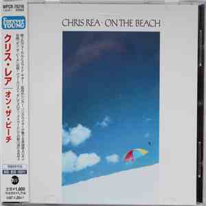 Chris Rea = クリス・レア - On The Beach = オン・ザ・ビーチ