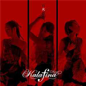 Kalafina - 百火撩乱