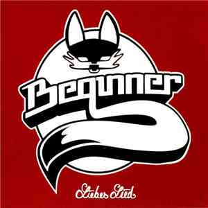 Absolute Beginner - Liebes Lied