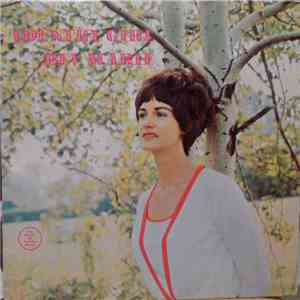 Bev Marie - Country Girl