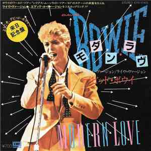 David Bowie = デビッド・ボウイ - Modern Love = モダン・ラヴ