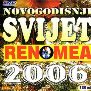 Novogodisnji Svijet Renomea - 2006