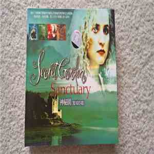 Secret Garden - Sanctuary