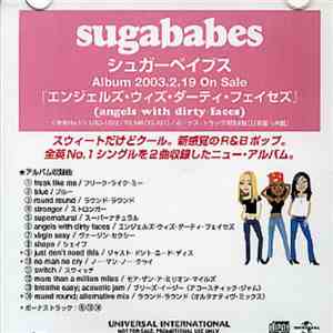 Sugababes - Angels With Dirty Faces