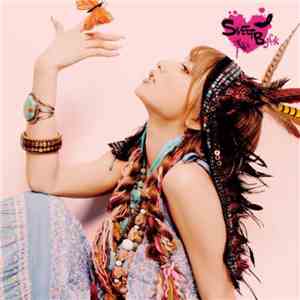 Sweet Black Feat. Maki Goto - Sweet Black