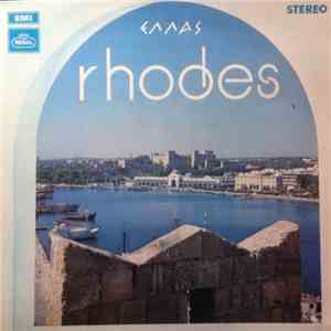 Various - Rhodes - Ρόδος