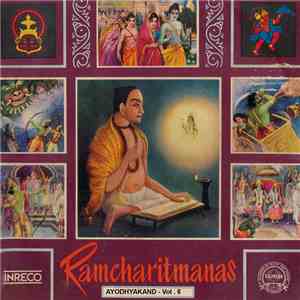 Jnan Prokash Ghosh - Ramcharitmanas - Ayodhyakand - Vol. 6