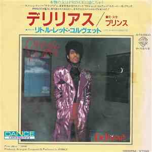 プリンス = Prince - デリリアス = Delirious