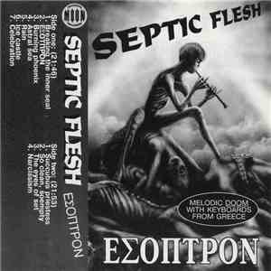Septic Flesh - Έσοπτρον
