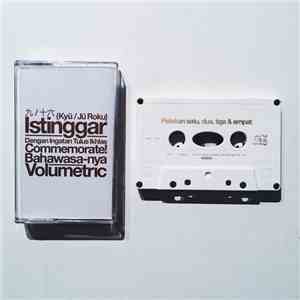 Dirgahayu - Commemorate!