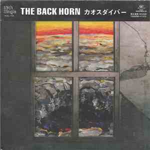 The BACK HORN - カオスダイバー