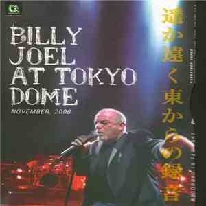 Billy Joel - At Tokyo Dome