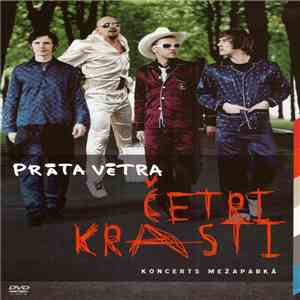 Prāta Vētra - Četri Krasti (Koncerts Mežaparkā)