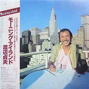 Sadao Watanabe - Morning Island