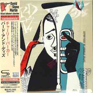 Charlie Parker And Dizzy Gillespie - Bird And Diz