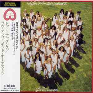 The Love Unlimited Orchestra - Let 'Em Dance!