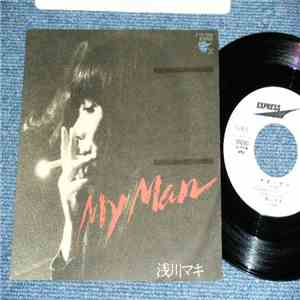 浅川マキ - My Man